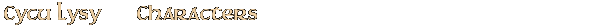 Contentbox headline